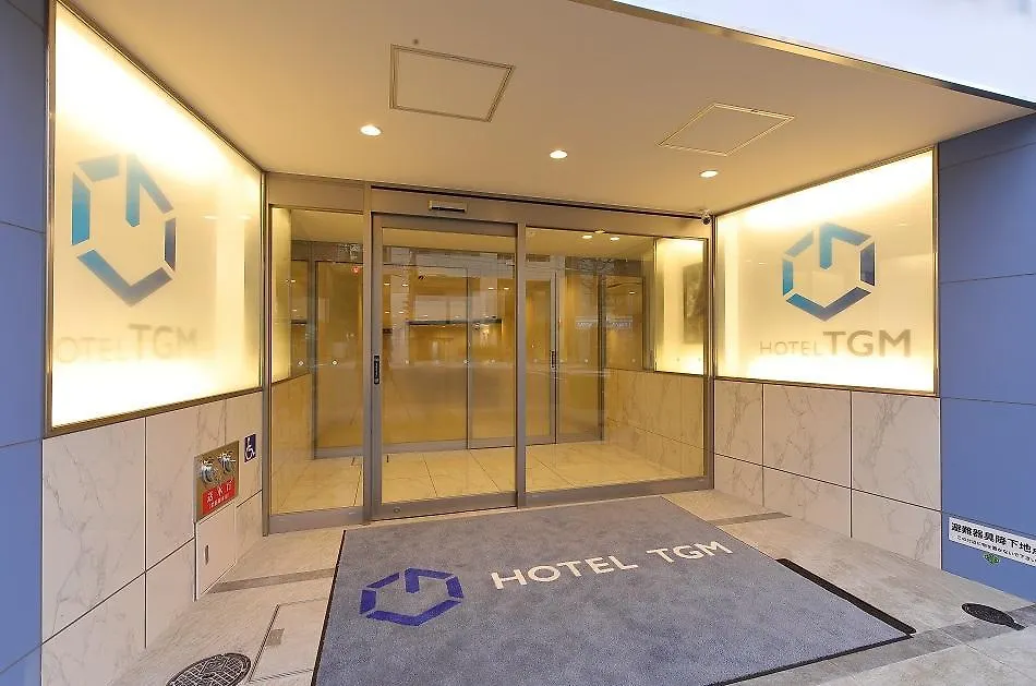 Hotel Axiainn Osaka-Uehonmachi Ōsaka