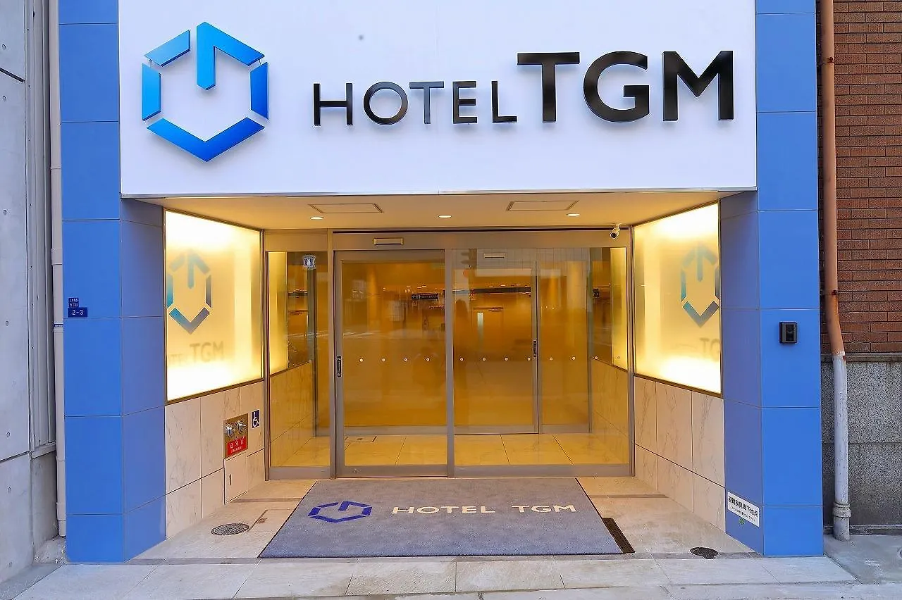 Hotel Axiainn Osaka-Uehonmachi 3*, Ōsaka Japon