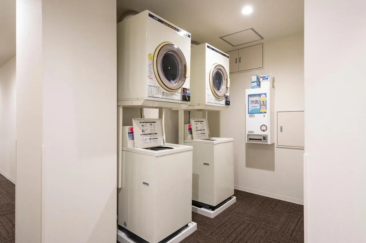 Hotel Axiainn Osaka-Uehonmachi 3*, Osaka Japan