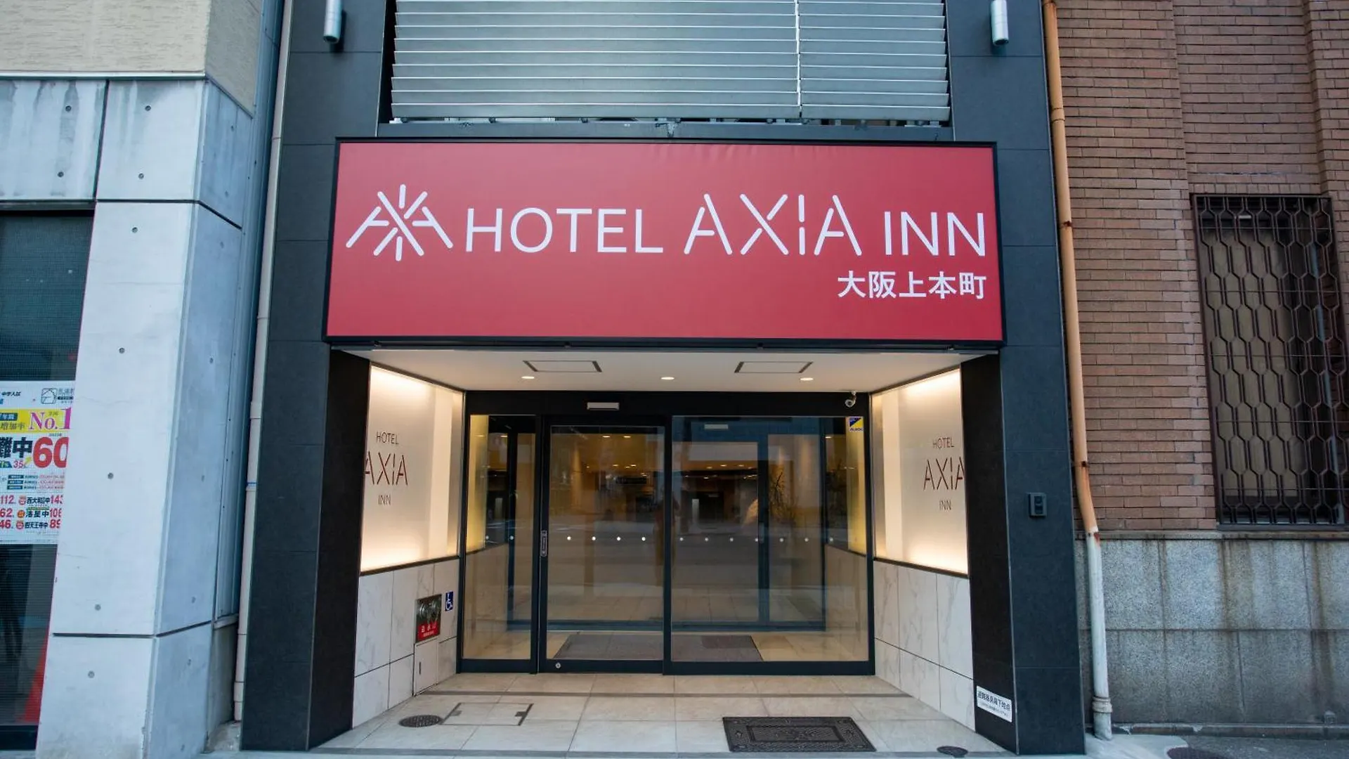 ***  Hotel Axiainn Osaka-Uehonmachi Japon