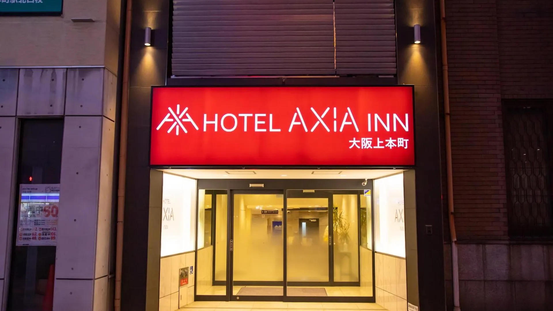 Hotel Axiainn Osaka-Uehonmachi location
