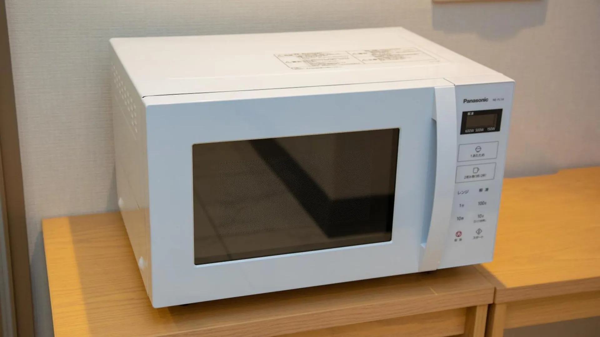 Hotel Axiainn Osaka-Uehonmachi 3*, Osaka