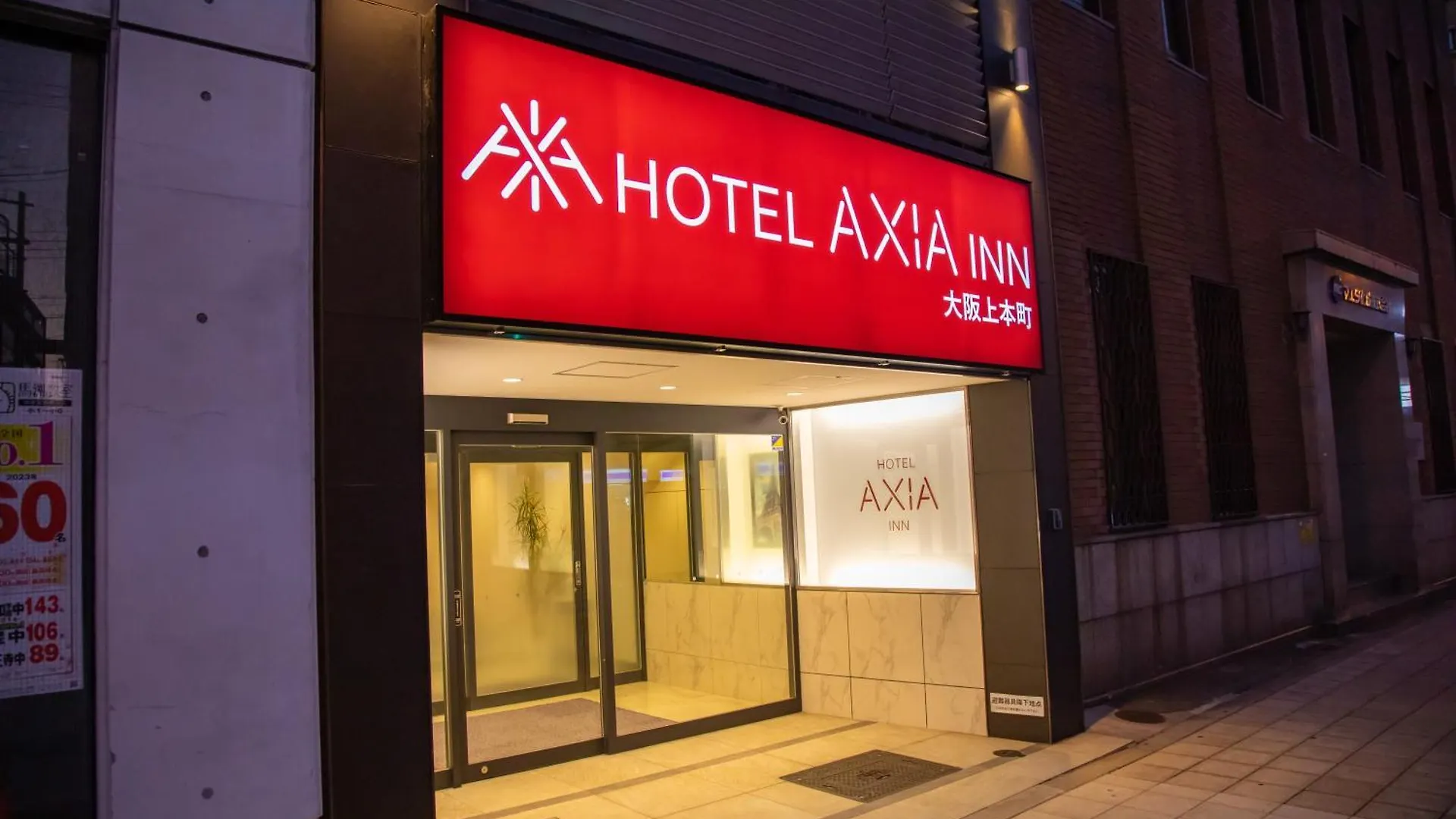 Hotel Axiainn Osaka-Uehonmachi Ōsaka